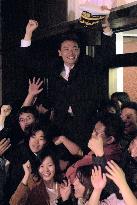 Rookie wins Yokohama mayoral election